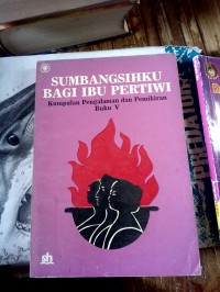 Sumbangsihku Bagi Ibu Pertiwi
