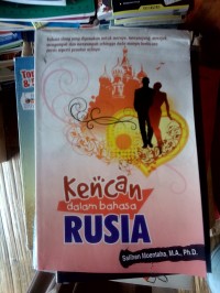 Kencan Dalam Bahasa Rusia
