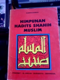 Himpunan Hadist Shahih Muslim