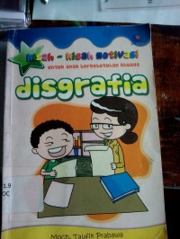 Disgrafia