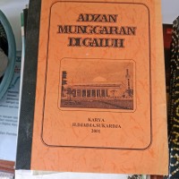 Adzan Munggaran Di Galuh