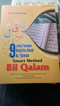 Image of 9 Jam Paham Bahasa Arab Al-Qur'an Smart Method Bilqalam