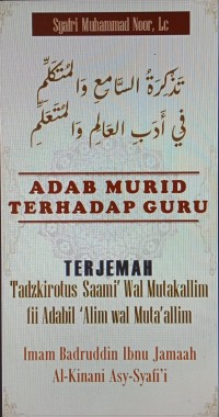 Adab Murid Terhadap Guru.pdf