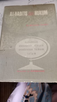 Image of Al-Hadits Sebagai Sumber Hukum