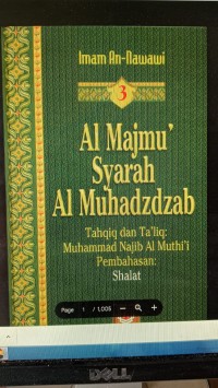 Al Majmu Syarah Al Muhadzdzab Pembahasan : Shalat