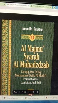 Al Majmu Syarah Al Muhadzdzab Pembahasan : Lanjutan Jual Beli