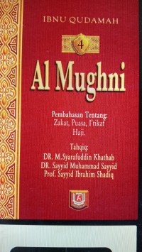 Al Mughni