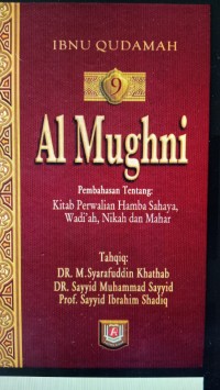 Al Mughni