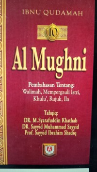 Al Mughni
