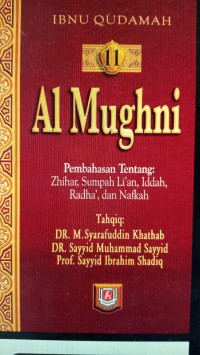 Al Mughni