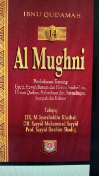 Al Mughni