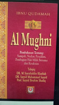 Al Mughni
