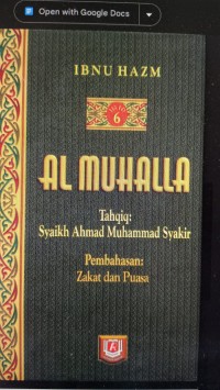 Al Muhalla Pembahasan : Zakat dan Puasa