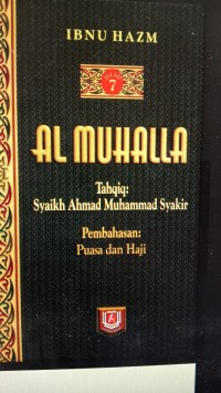Al Muhalla Pembahasan : Puasa dan Haji