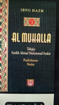 Al Muhalla Pembahasan : Shalat