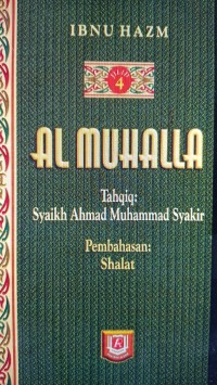Al Muhalla Pembahasan : Shalat