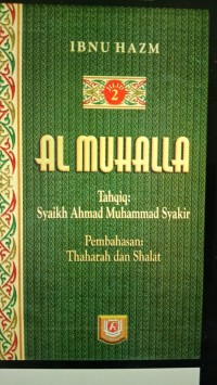 Al Muhalla Pembahasan : Taharah dan shalat