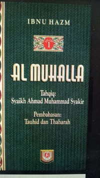 Al Muhalla Pembahasan : Tauhid dan Thaharah