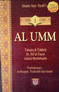 Al Umm Pembahasan :Ar Rishalah,Thaharah dan haidh