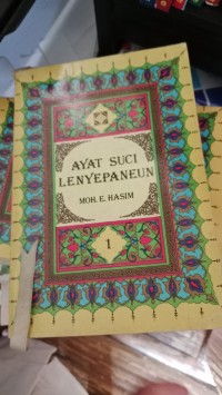 Image of Ayat Suci Lenyepaneun 1
