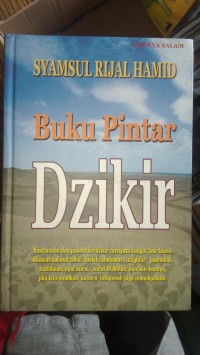 Image of Buku Pintar Dzikir