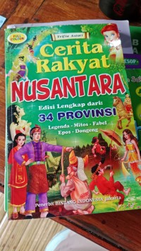 Cerita Rakyat Nusantara