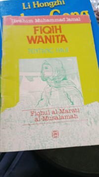 Image of Fiqih Wanita Tentang Haji