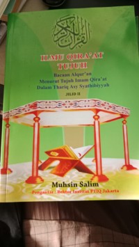 Image of Ilmu Qira'at Tujuh Jilid 2