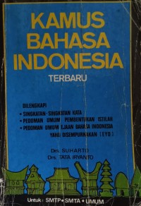 Kamus Bahasa Indonesia
