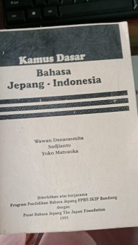 Kamus Dasar Bahasa Jepang-Indonesia