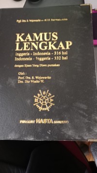 Image of Kamus Lengkap Inggris Indonesia,Indonesia Inggris