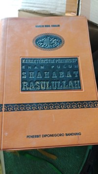 Image of Karakteristik Perihidup Enam Puluh Shahabat Rasulullah