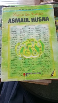 Image of Khasiat dan Fadhilah Asmaul Husna