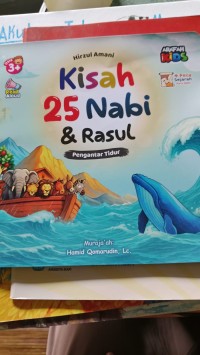 Image of Kisah 25 Nabi & Rasul Pengantar Tidur