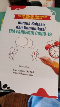 Image of Kursus Bahasa dan Komunikasi Era Pandemik Covid-19