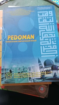 Image of Pedoman Pengelolaan Perpustakaan Masjid