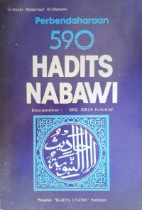 Perbendaharaan 590 Hadits Nabawi