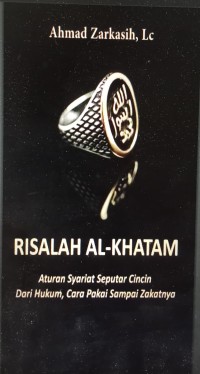 Risalah al-Khatam. pdf