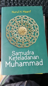 Samudra Keteladanan Muhammad