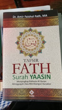 Tafsir Fath Surah Yaasin